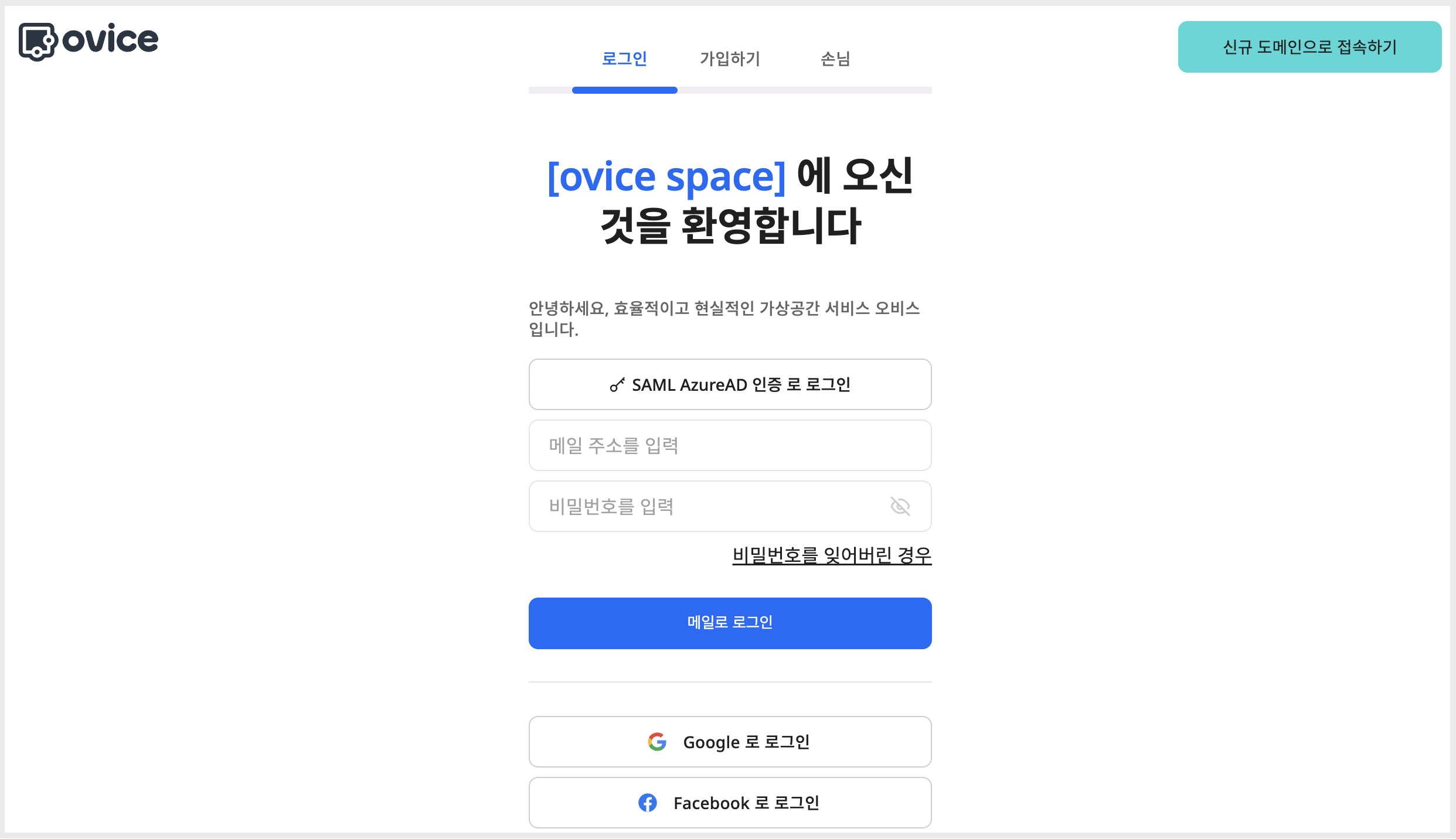 스크린샷 2024-06-11 오후 3.10.28.png
