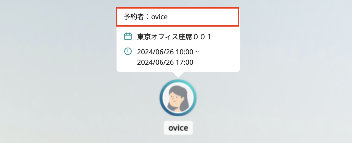 Screenshot 2024-06-14 7.12.41.png