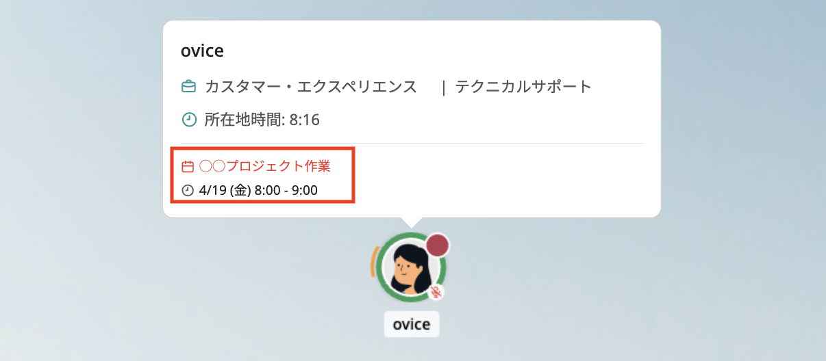 Screenshot 2024-04-19 8.17.01am.png