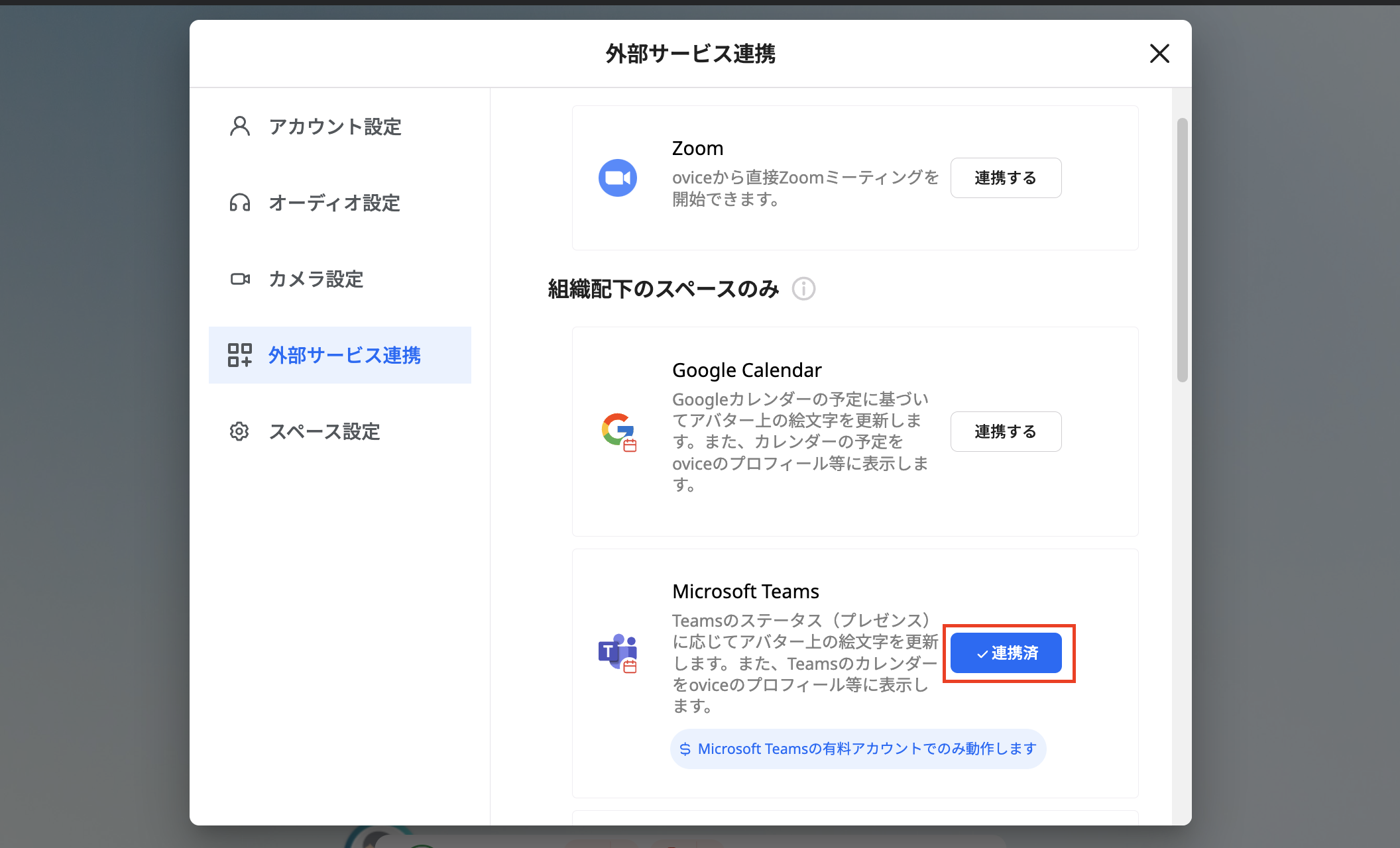 Screenshot 2024-06-14 8.57.14.png