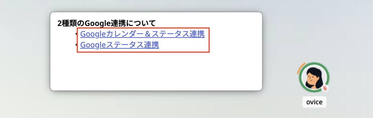 Screenshot 2024-06-24 4.10.55pm.png