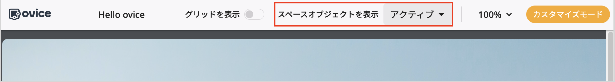 スクリーンショット 2024-06-25 午前10.40.08 2 2 2.png