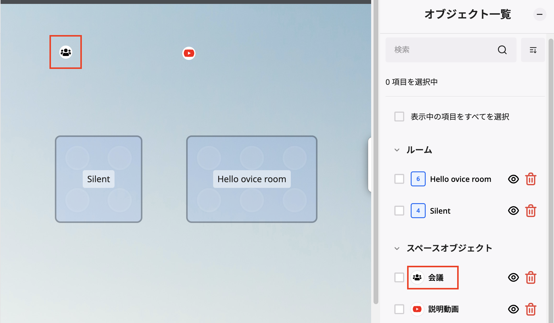Screenshot 2024-06-25 1.27.33pm.png