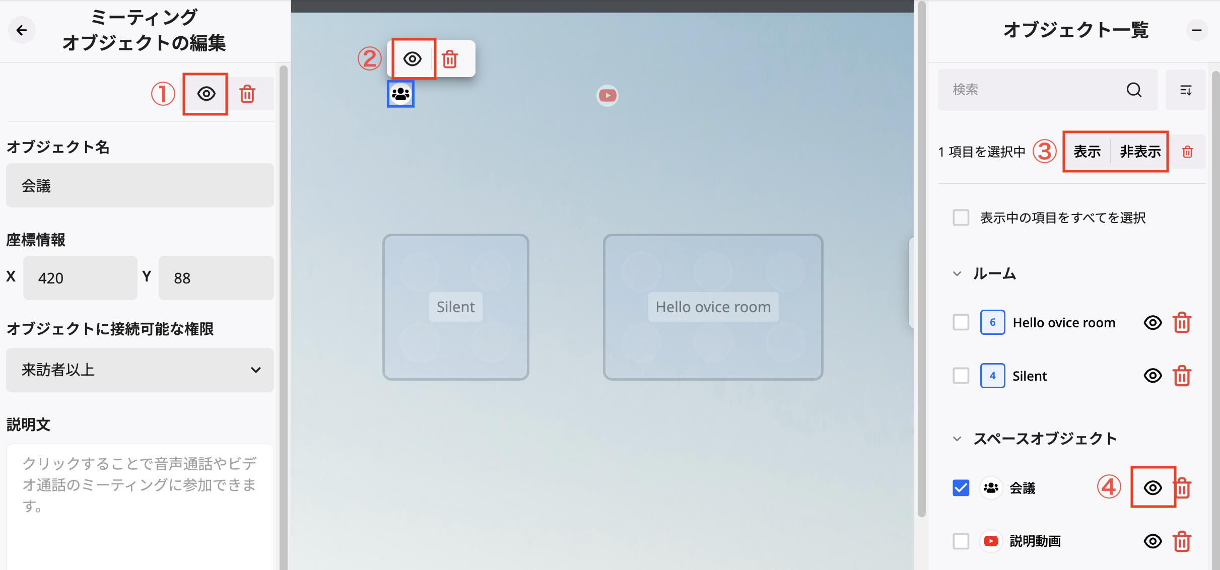 Screenshot 2024-06-25 1.28.57.png