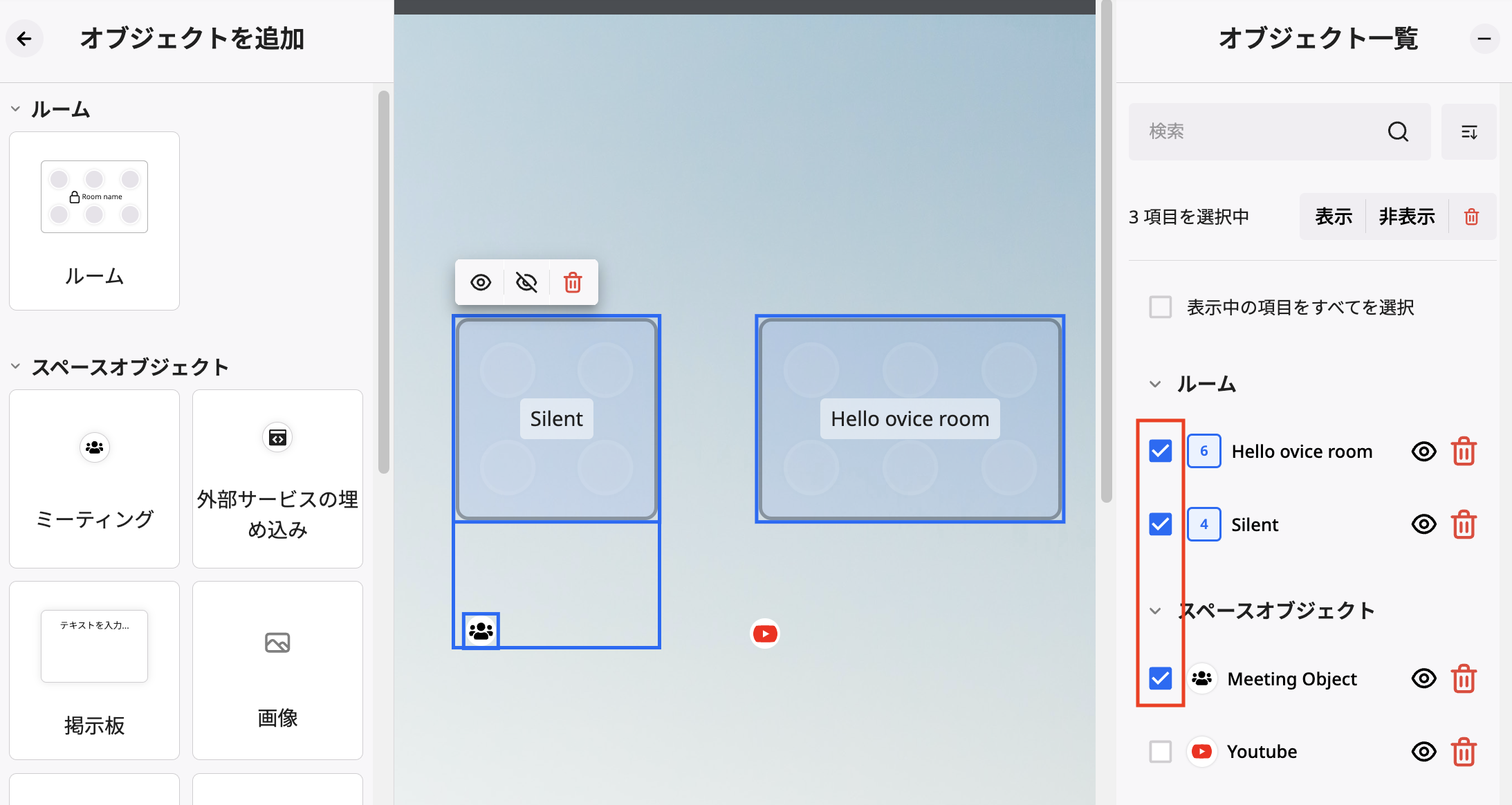 Screenshot 2024-06-25 11.25.43.png