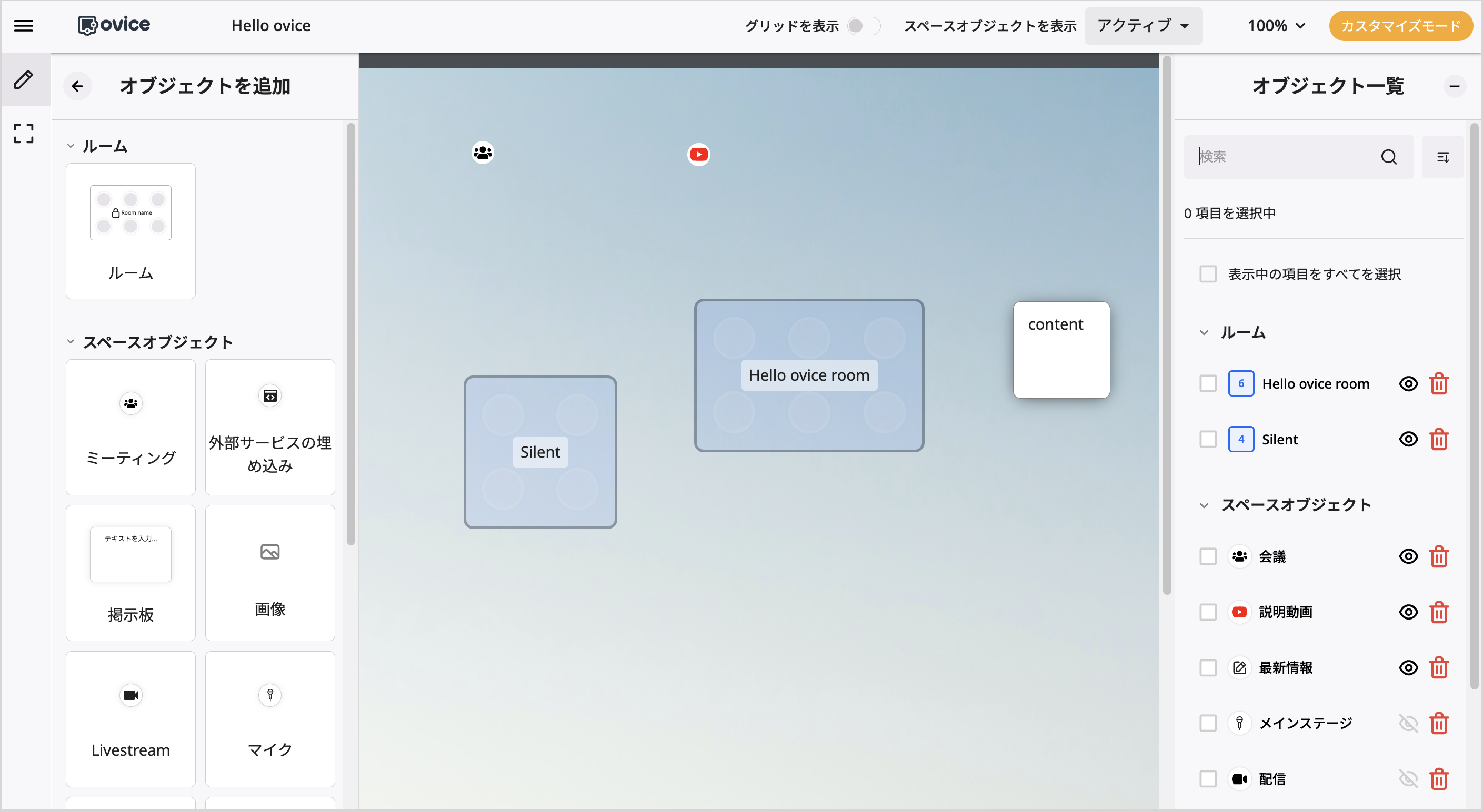 Screenshot 2024-06-25 1.47.55.png