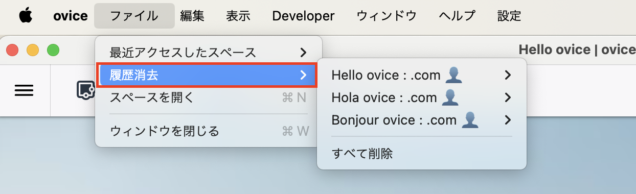 Screenshot 2024-06-25 3.13.52pm.png