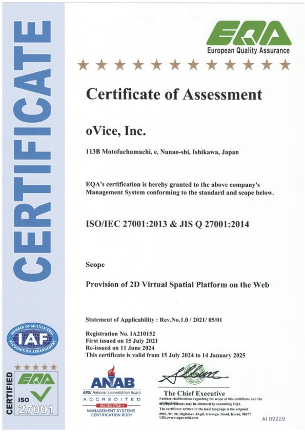 ISO 27001 Certification – ovice Help Center