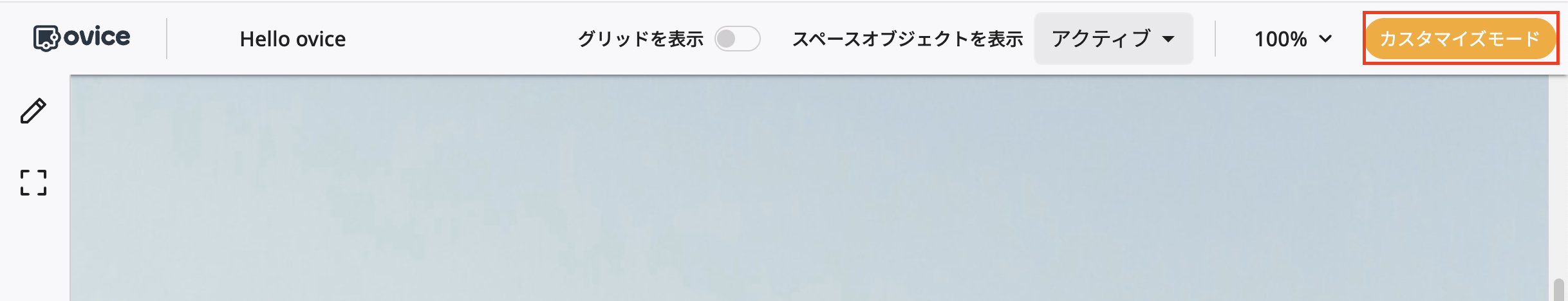 スクリーンショット 2024-07-16 午前10.50.23.png