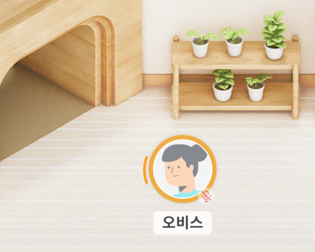부재중 상태 아바타.png