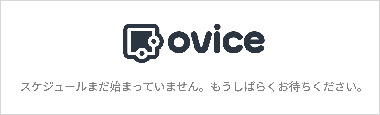 スクリーンショット 2024-07-30 午後0.59.24.png