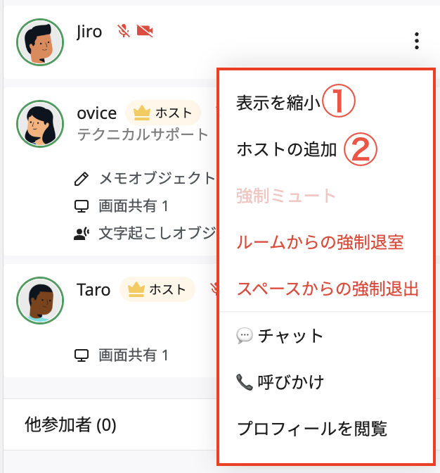 Screenshot 2024-08-05 2.14.52.png