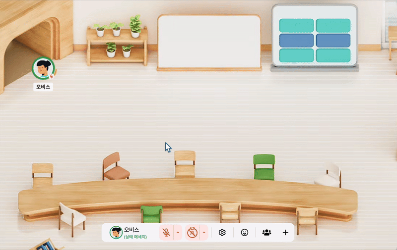 헤더 항상 표시 OFF.gif