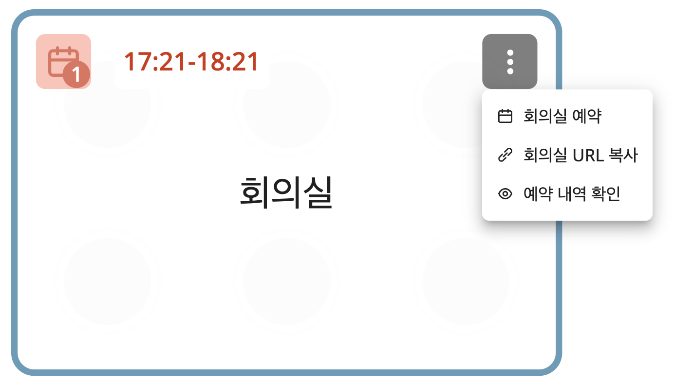 스크린샷 2023-09-07 오전 10.43.15.png