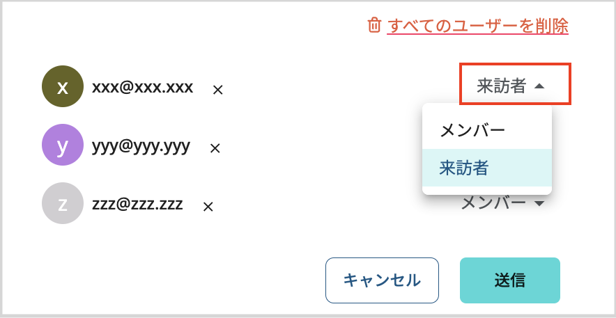 Screenshot 2023-11-07 at 2.36.14 PM.png