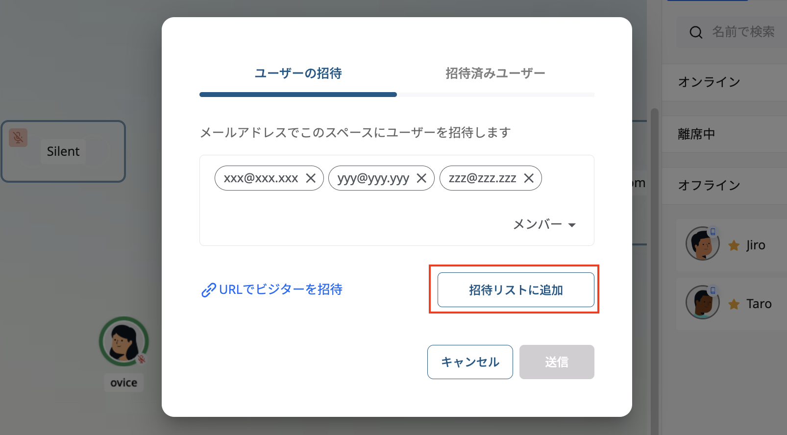 Screenshot 2024-08-23 7.19.20am.png