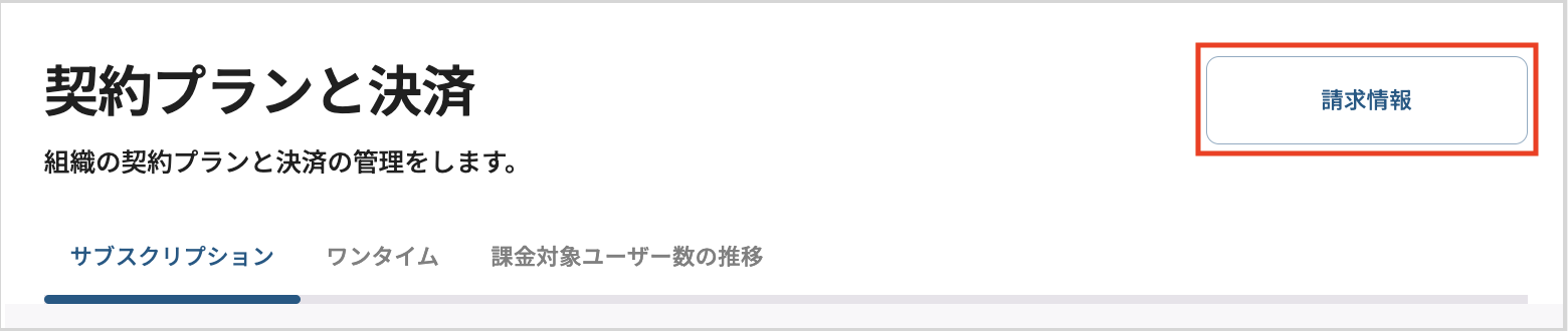 Screenshot 2024-08-23 7.33.28am.png