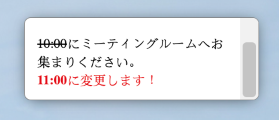 Screen_Shot_2023-01-26_at_3.50.33_PM.png