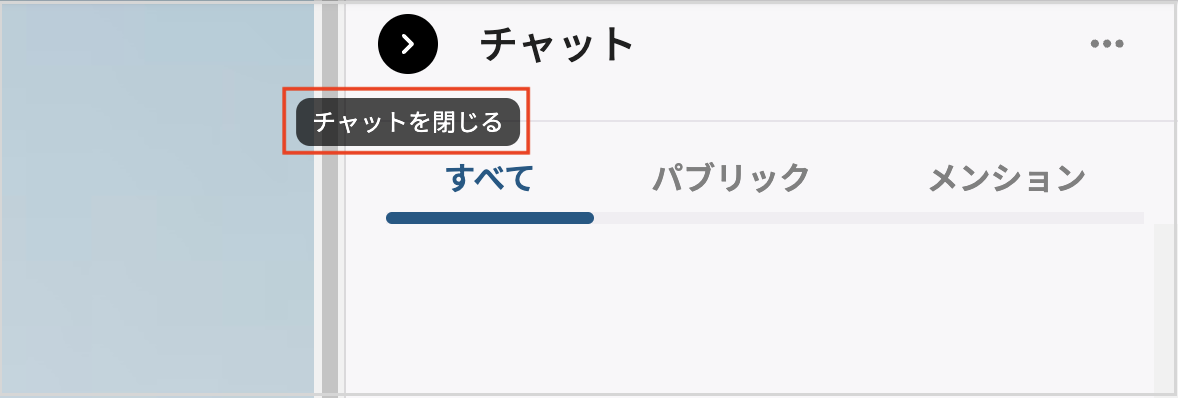 スクリーンショット 2024-08-02 午後4.34.34.png