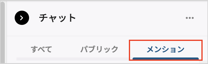 スクリーンショット 2024-08-05 午前10.17.11.png