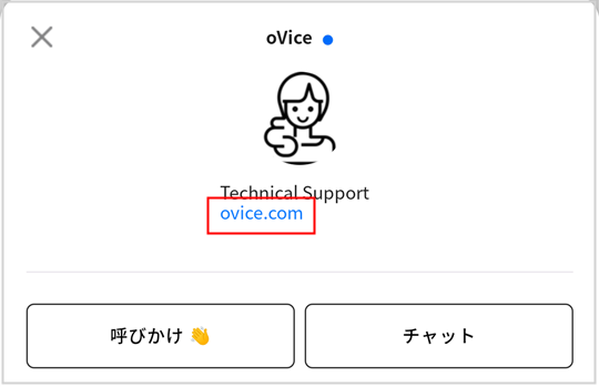 Screenshot_20230222-114320.png