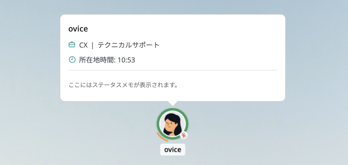 スクリーンショット 2024-05-13 午前10.53.25.png