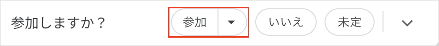 Google-Calendar-01.png