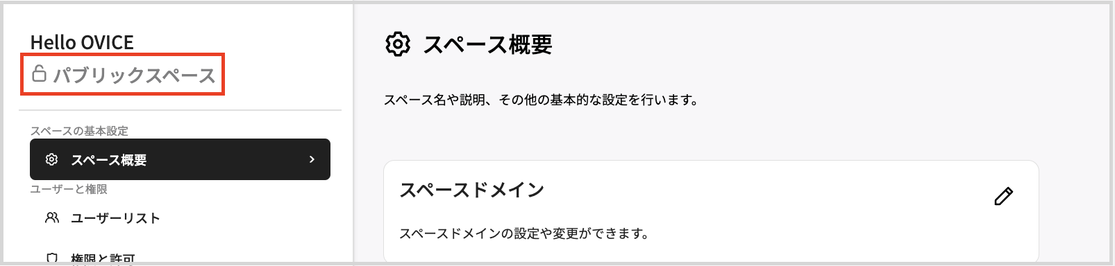Screenshot_2023-02-14_at_5.44.27_PM.png