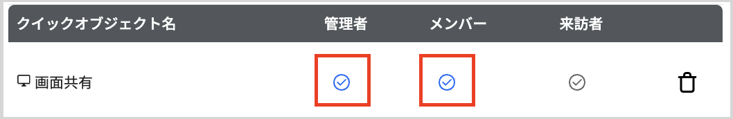 Screenshot_2023-02-18_at_7.09.25_AM.png