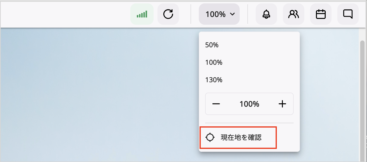 スクリーンショット 2024-03-27 午後5.46.29.png