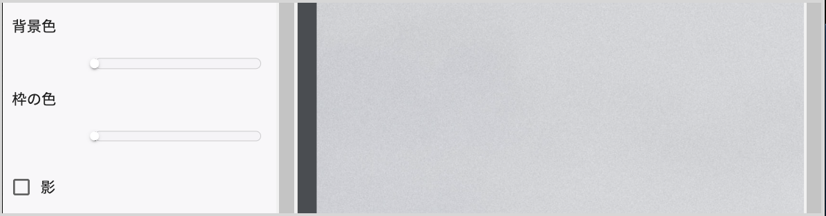 Screenshot_2023-02-27_at_10.58.26_AM.png