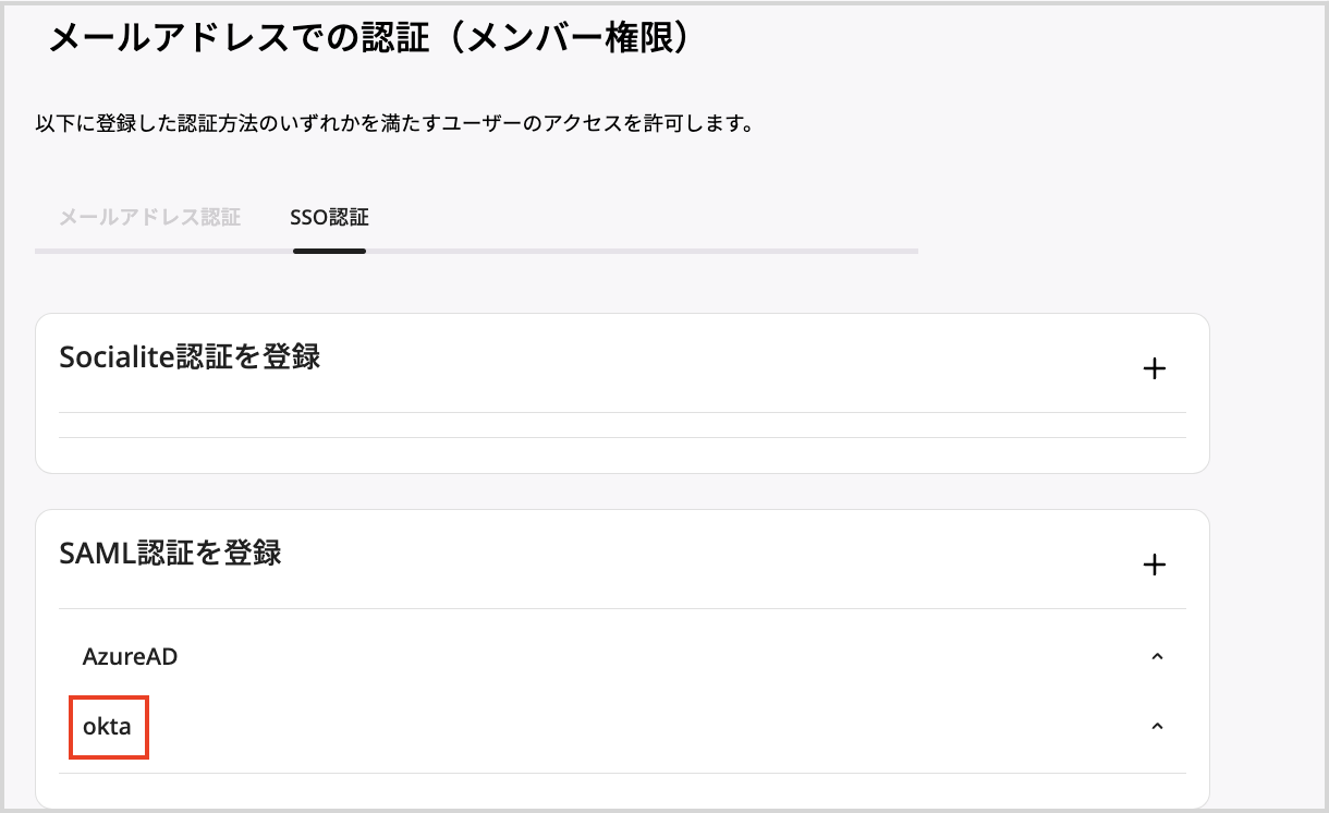 Screenshot_2023-03-29_at_1.40.24_PM.png