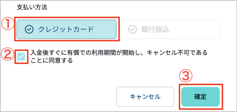 スクリーンショット 2024-06-04 午前8.47.21 2.png
