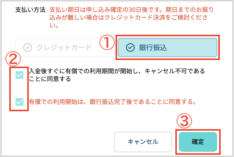 スクリーンショット 2024-06-04 午前8.59.11.png