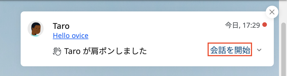 Screenshot 2024-02-15 at 5.29.23 pm 2.png