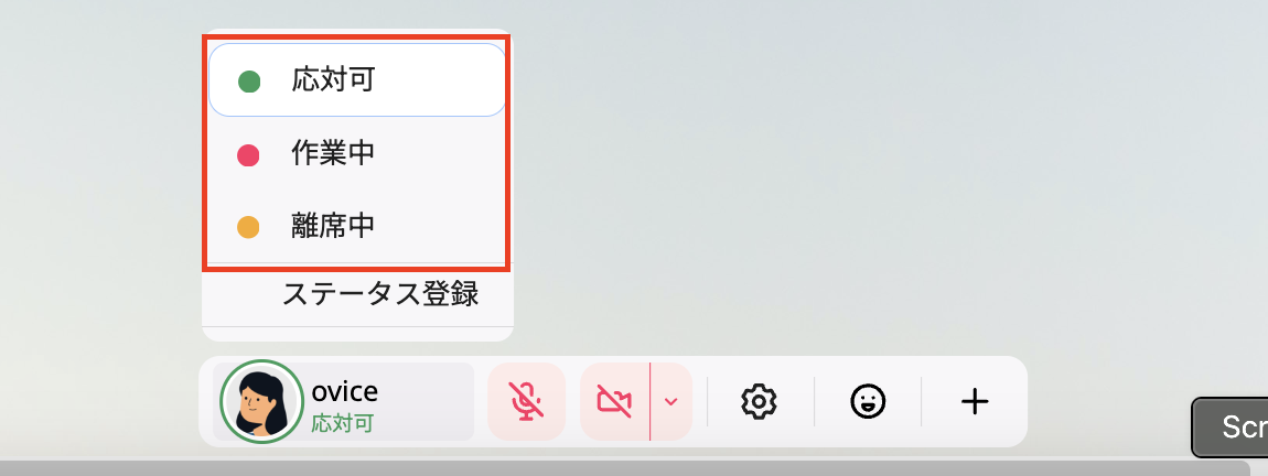 Screenshot 2023-12-07 at 4.04.15 pm.png