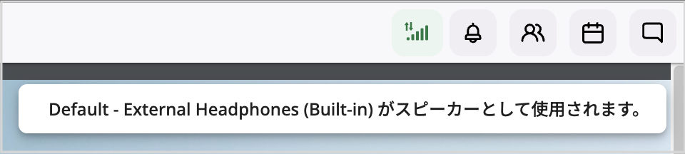 Screenshot 2023-12-18 at 8.49.46 am.png