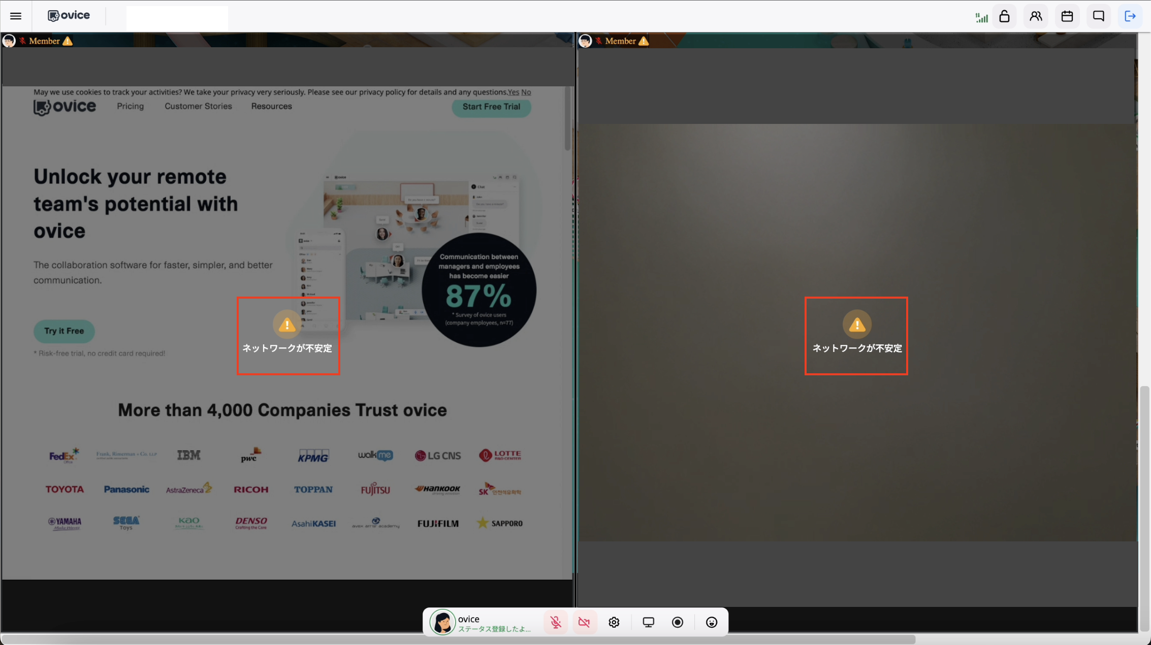 Screenshot 2023-07-24 at 11.10.43 AM.png