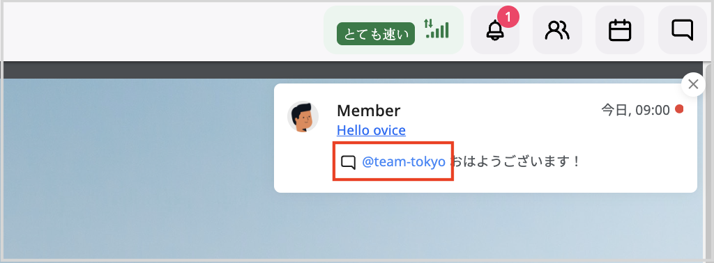 Screenshot 2023-11-29 at 9.01.12 am.png
