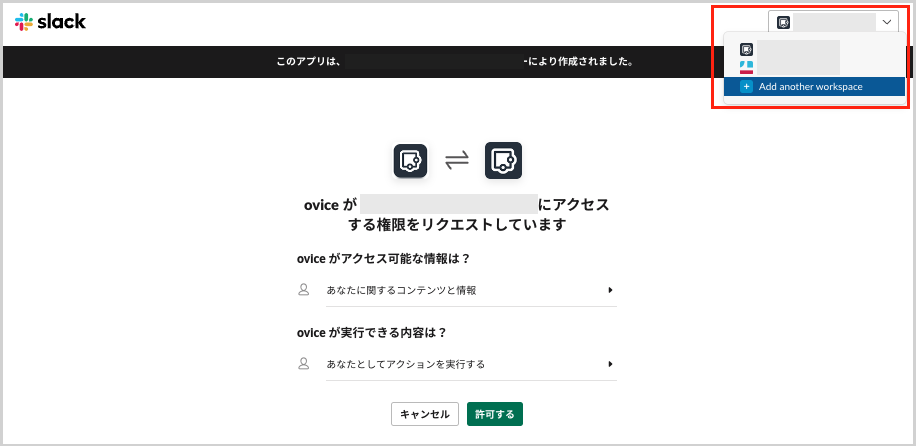 スクリーンショット 2024-06-03 午後0.20.35.png
