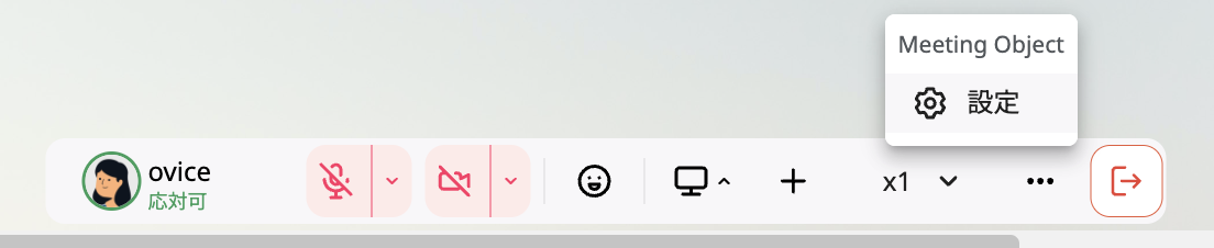 スクリーンショット 2024-01-30 午後1.25.32.png