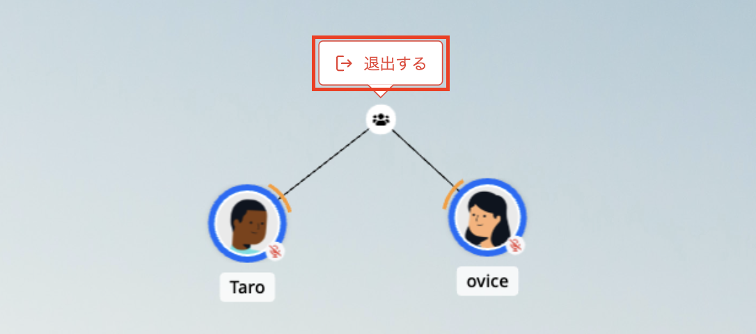 スクリーンショット 2024-03-12 午前10.45.54.png