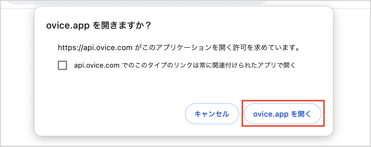 スクリーンショット 2024-04-26 午前9.16.43.png