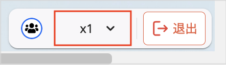スクリーンショット 2024-01-30 午後0.18.29.png