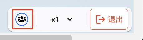 スクリーンショット 2024-01-30 午後0.46.50 2.png