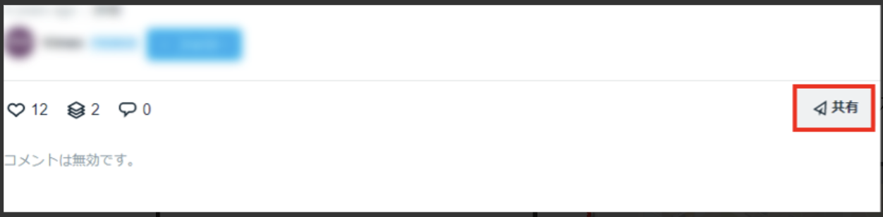 Screenshot_2023-02-17_at_2.09.22_PM.png