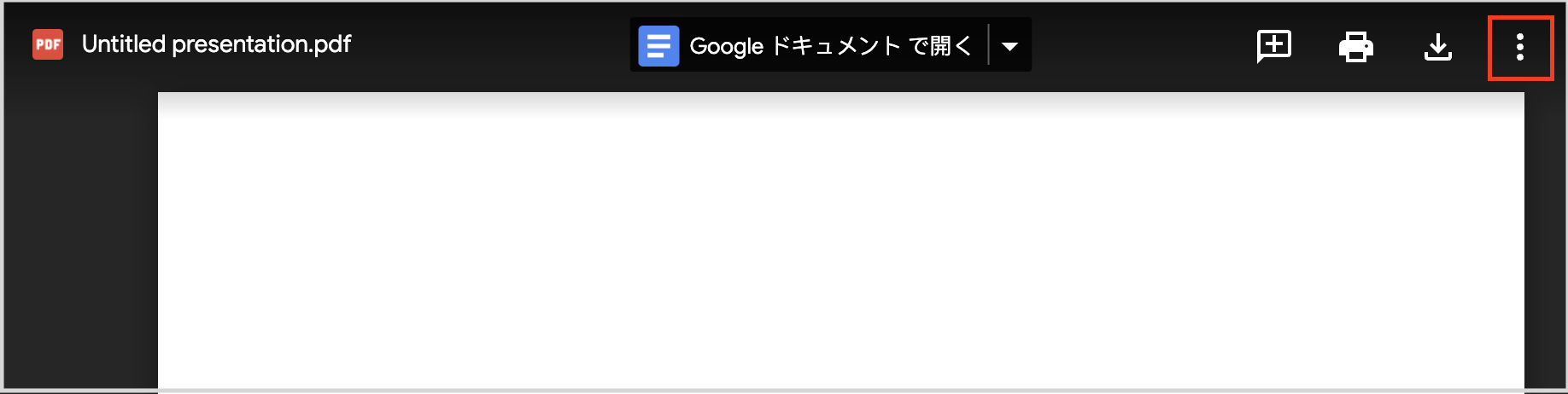 Screenshot_2023-02-17_at_1.55.40_PM.png