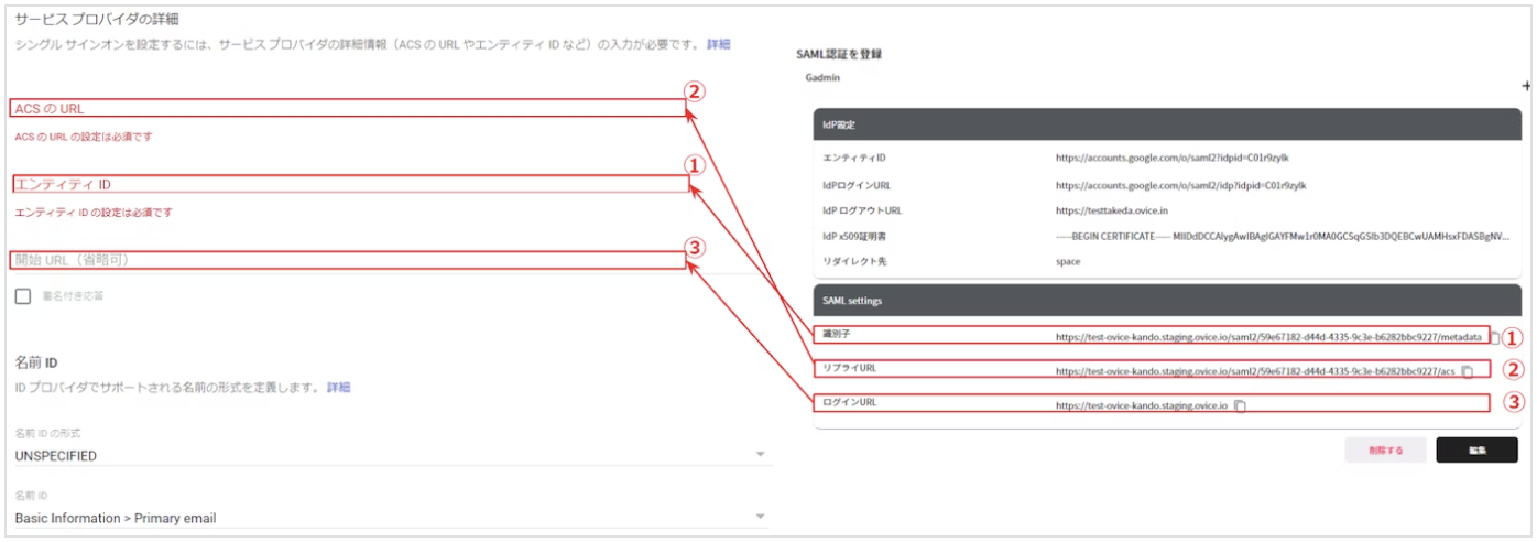 Screenshot_2023-03-30_at_3.47.43_PM.png