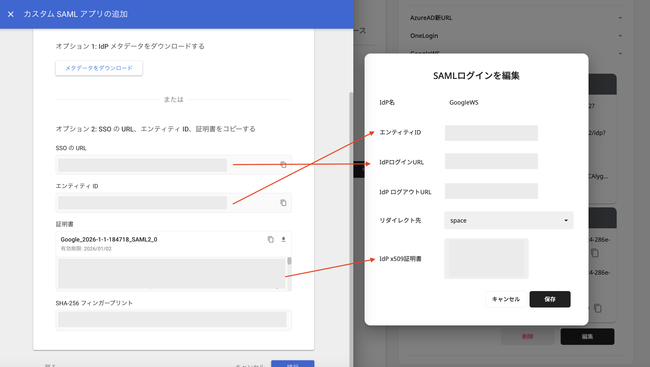 スクリーンショット 2024-04-11 午前10.21.40.png