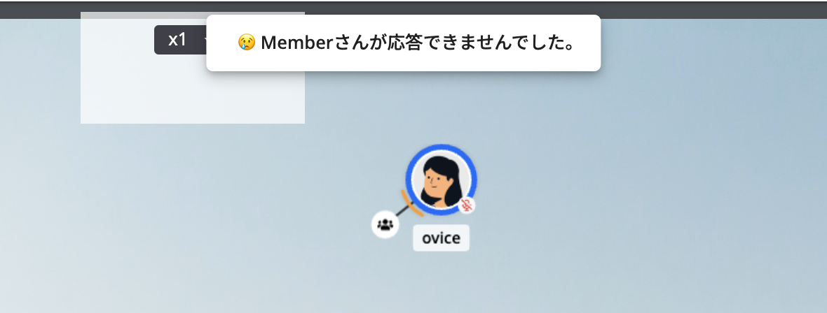 Screenshot 2023-07-26 at 11.58.35 AM.png